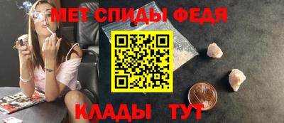 2c-b Будённовск