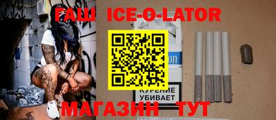 трава Бузулук