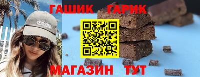 прущая мука Берёзовский