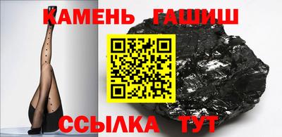 марихуана Абинск