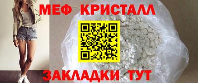 2c-b Будённовск