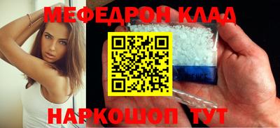 прущая мука Берёзовский