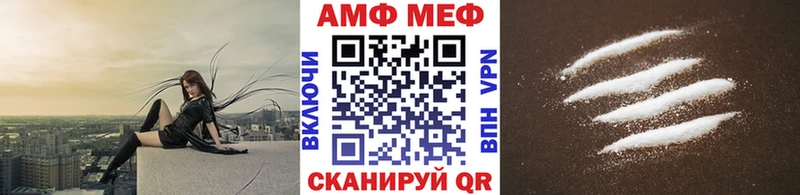 купить наркотики цена  Мытищи  Первитин Декстрометамфетамин 99.9% 