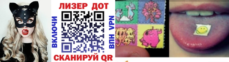 Марки N-bome 1,8мг  Мытищи 